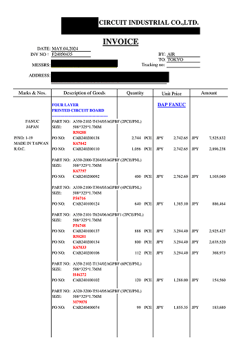 OCR Document Preview